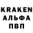 Амфетамин 98% Konga Famous