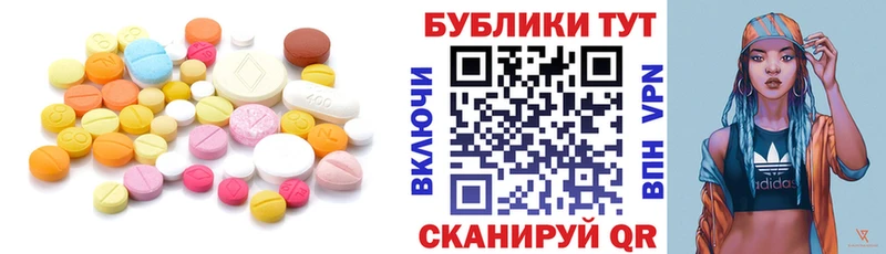 omg ONION  Татарск  Экстази Punisher  купить закладку 