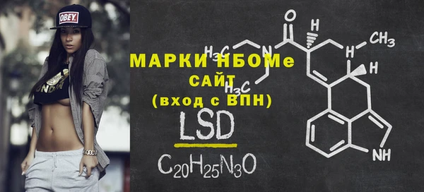 не бодяженный Абинск