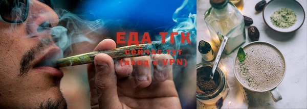 не бодяженный Абинск