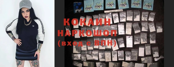 гидропоника Абдулино