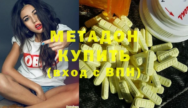 дживик Абаза