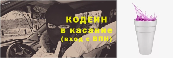 гидропоника Абдулино