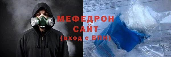 гидропоника Абдулино