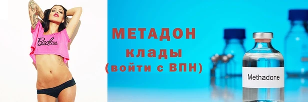 дживик Абаза