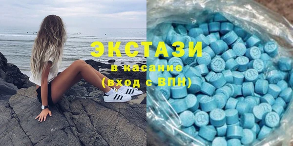 не бодяженный Абинск