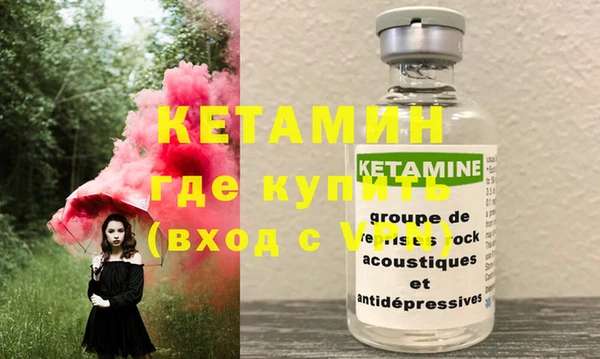 гидропоника Абдулино