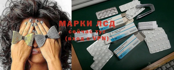 гидропоника Абдулино