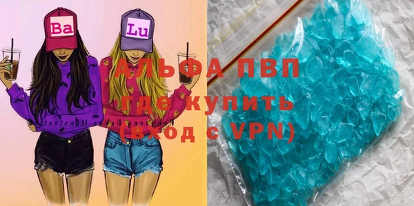 гидропоника Абдулино