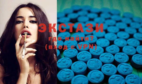 дживик Абаза