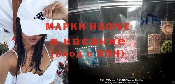 не бодяженный Абинск