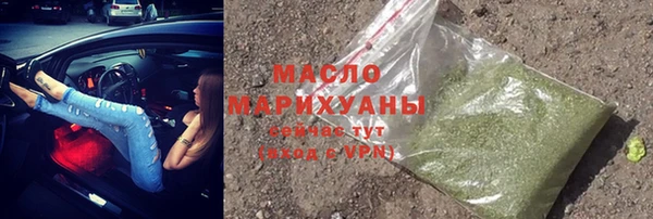 не бодяженный Абинск