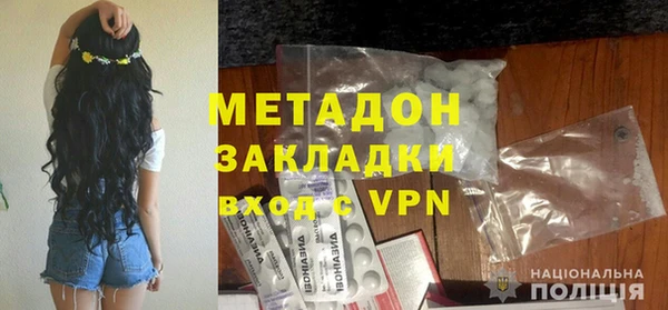 дживик Абаза