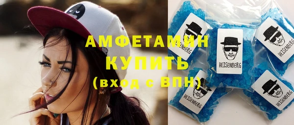 дживик Абаза