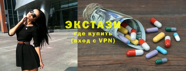 гидропоника Абдулино