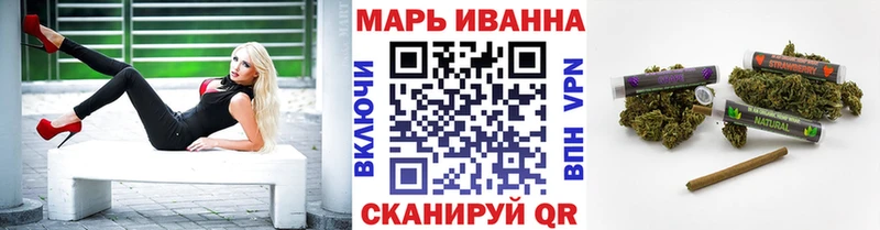 Конопля семена  Татарск 